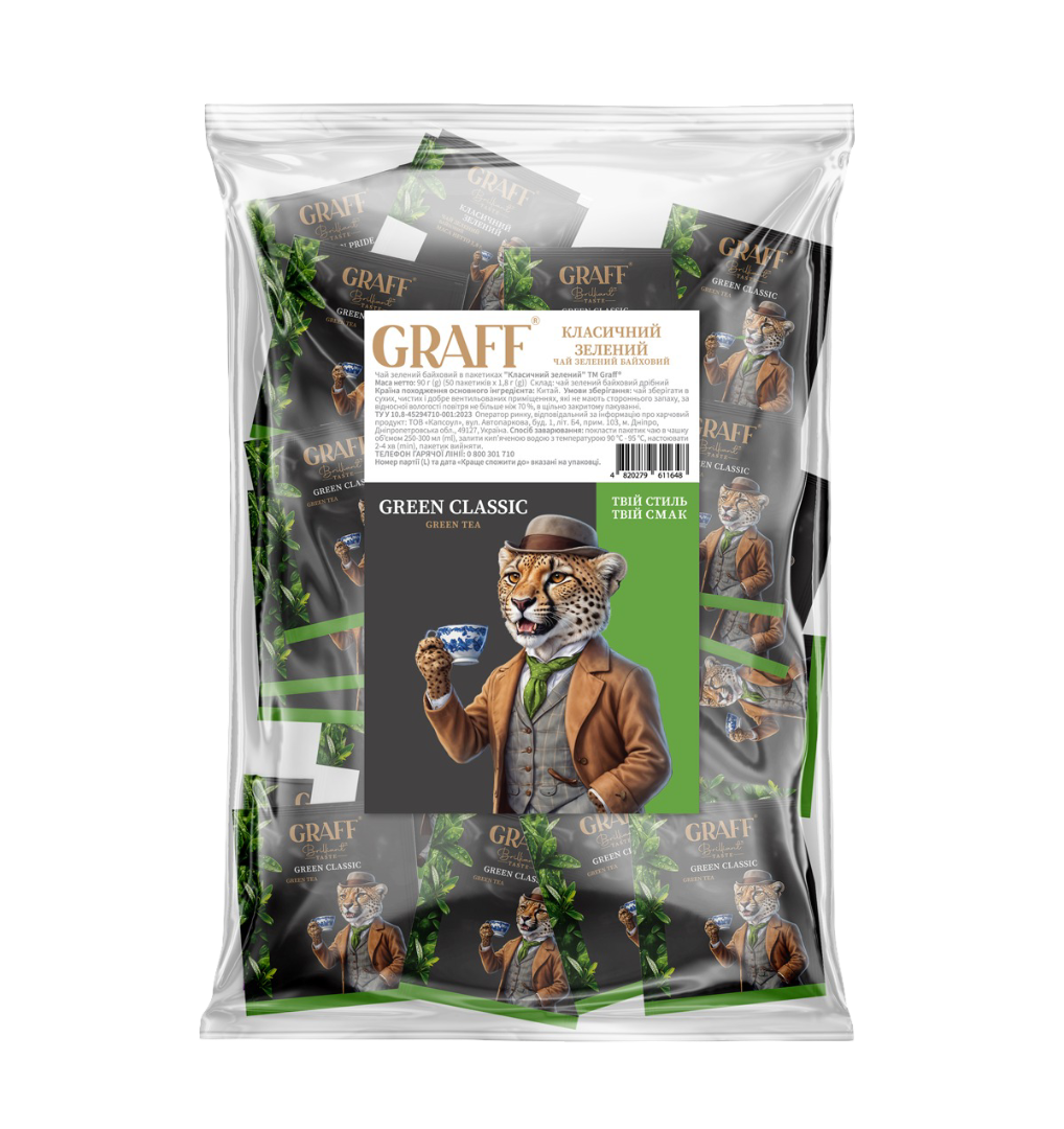 Graff Чай зелений байховий "Green Classic/Класичний зелений" Graff ® у пакетиках (саше), 90г (50*1.8г)